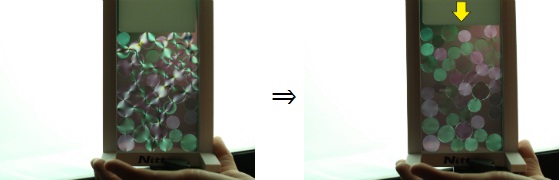 支持中學物理實驗