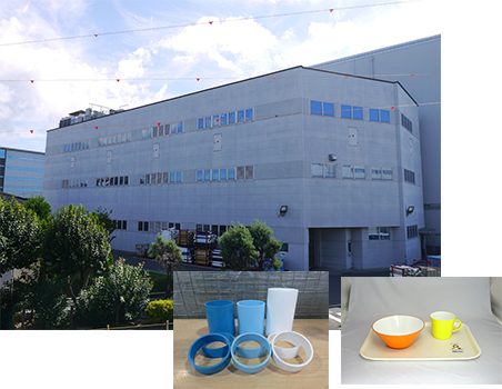 Toyohashi Plant Recycling Promotion Center