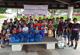 保持新加坡清潔運動