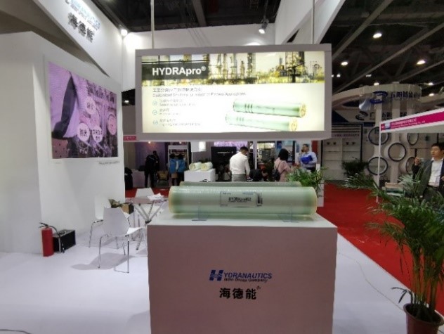 離子選擇性納濾膜元件HYDRApro402