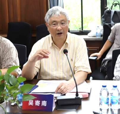 主講人：上海日本學會會長—吳寄南教授