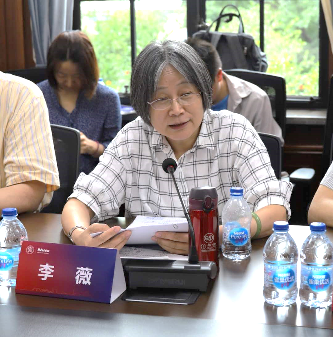主講人：中華日本學會會長—李薇教授
