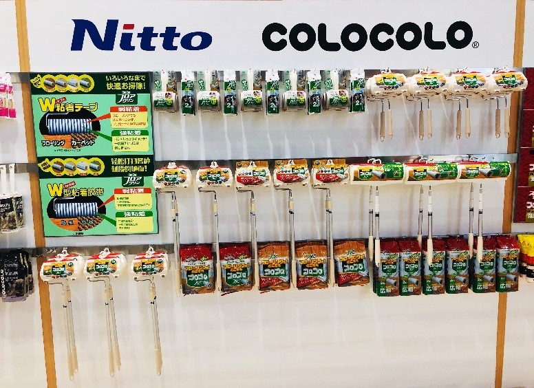 COLOCOLO?各系列產品