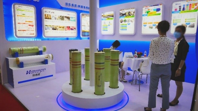 海德能? PRO產品系列