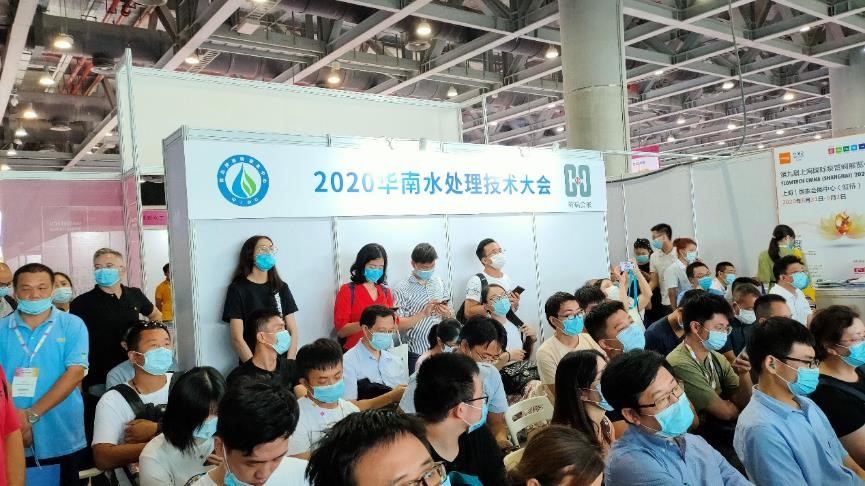 海德能?演講現場