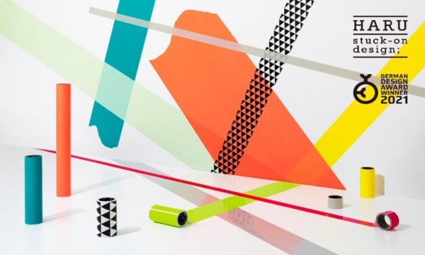 空間裝飾膠帶品牌“HARU stuck-on design;”榮獲 2021 German Design Award 國際大獎