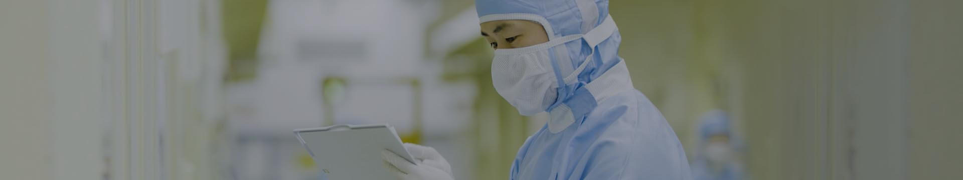 產品質量