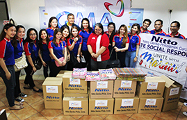 支持馬拉維襲擊的受害者