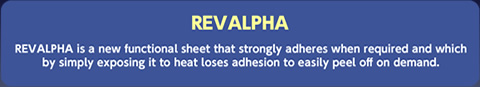 REVALPHA 是一種新型多功能膠帶，不僅具有較強的粘合力，而且加熱時粘性會降低，因此可以在需要時輕松剝離。