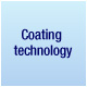 涂層技術